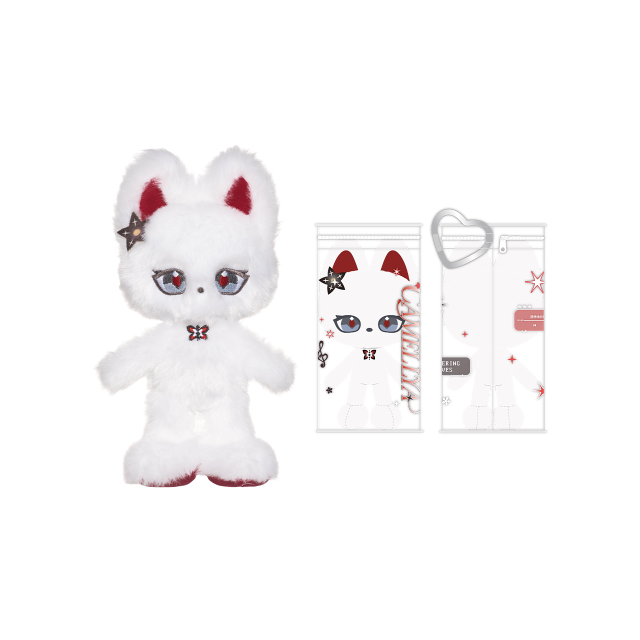 KURO GAMES Wuthering Waves Solar5 MiLu Plush