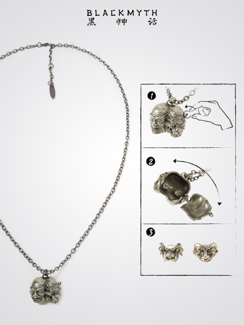 Game Science Black Myth Wukong Crouching Tiger Temple Mechanical Base Earring x Necklace 2-in-1 Set