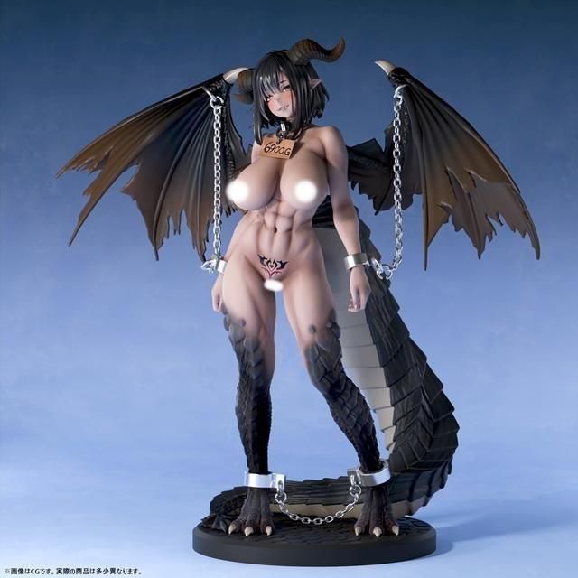 Insight Voluptuous Girl Another World's Slave City Item No. 03 Dragon Girl 1/4 Scale Figure