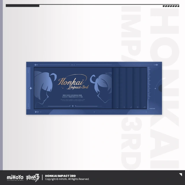 miHoYo Honkai Impact 3rd CG Series Collectible Pull-out Photo Cards