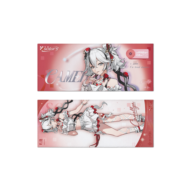 KURO GAMES Wuthering Waves Solar5 Themed Reversible Support Towel