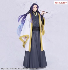 System Service The Apothecary Diaries BRILLIANT Figure Seasonal Jinshi Nine-Tails Ver. Non scale Figure