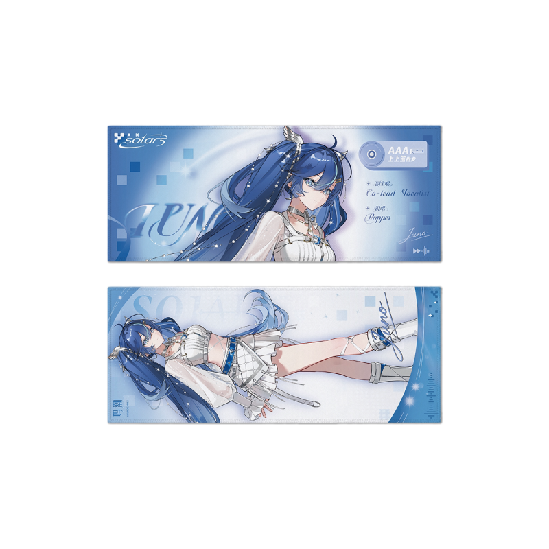KURO GAMES Wuthering Waves Solar5 Themed Reversible Support Towel