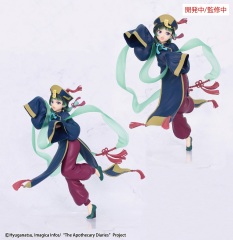 System Service The Apothecary Diaries BRILLIANT Figure Seasonal Maomao Zombie Ver. Non scale Figure