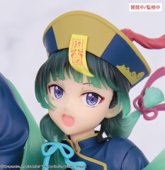 System Service The Apothecary Diaries BRILLIANT Figure Seasonal Maomao Zombie Ver. Non scale Figure