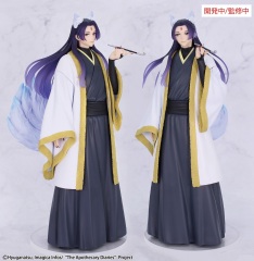 System Service The Apothecary Diaries BRILLIANT Figure Seasonal Jinshi Nine-Tails Ver. Non scale Figure