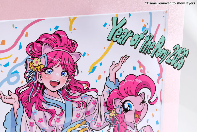 Kotobukiya Chara Fine Graph MY LITTLE PONY BISHOUJO Framed Art