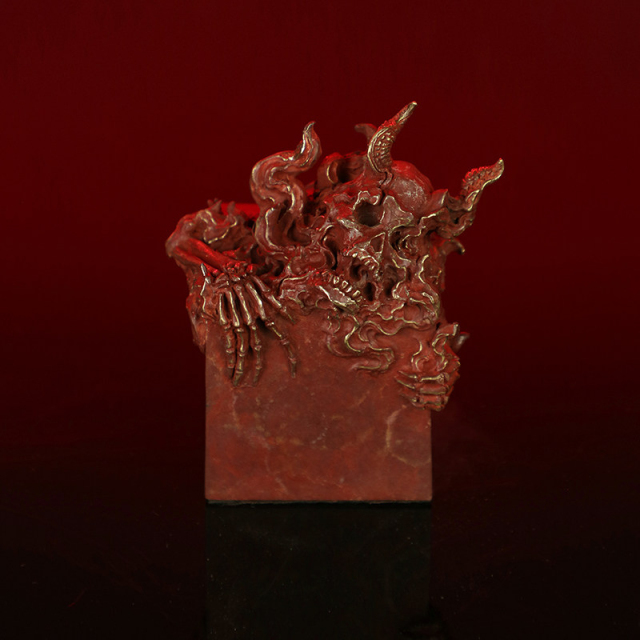Manas SUM Fan Zai Flame Demon Seal Weird Sealing Series Cast Bronze Decoration
