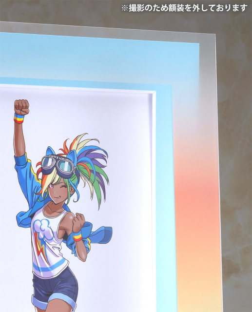 Kotobukiya Chara Fine Graph MY LITTLE PONY BISHOUJO Framed Art