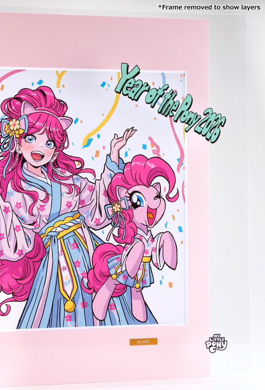 Kotobukiya Chara Fine Graph MY LITTLE PONY BISHOUJO Framed Art