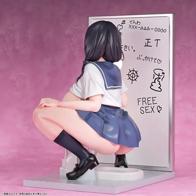 Insight Voluptuous Girl Secret Stress Relief Method in a Private Toilets Suzu Fukami 1/6 Figure