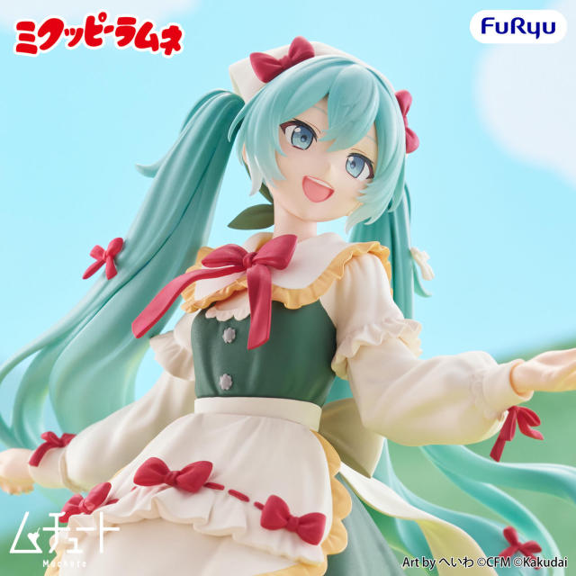 FURYU MIKUPPY RAMUNE Muchute Figure Mikuppy Ramune ver.