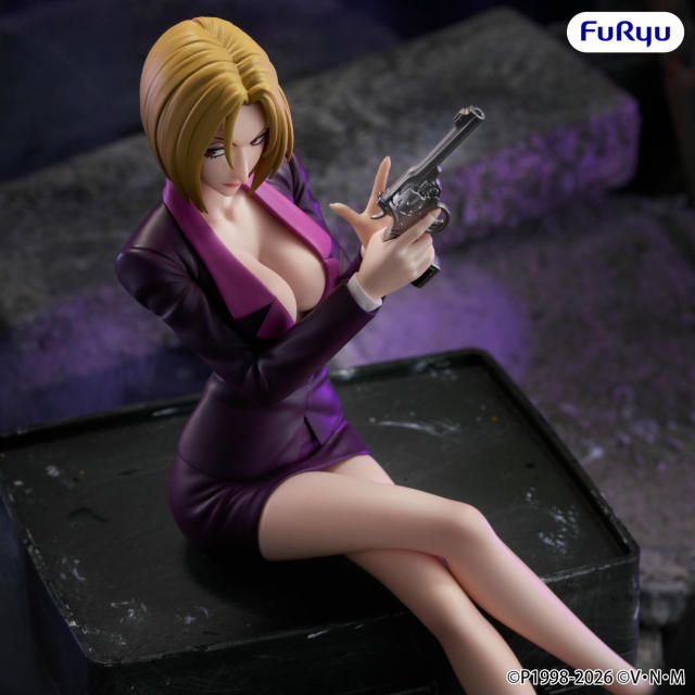 FURYU HUNTER×HUNTER Noodle Stopper Figure Pakunoda