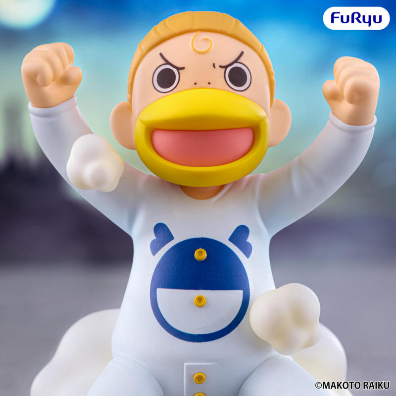 FURYU Zatch Bell! Muchute Figure Kanchome