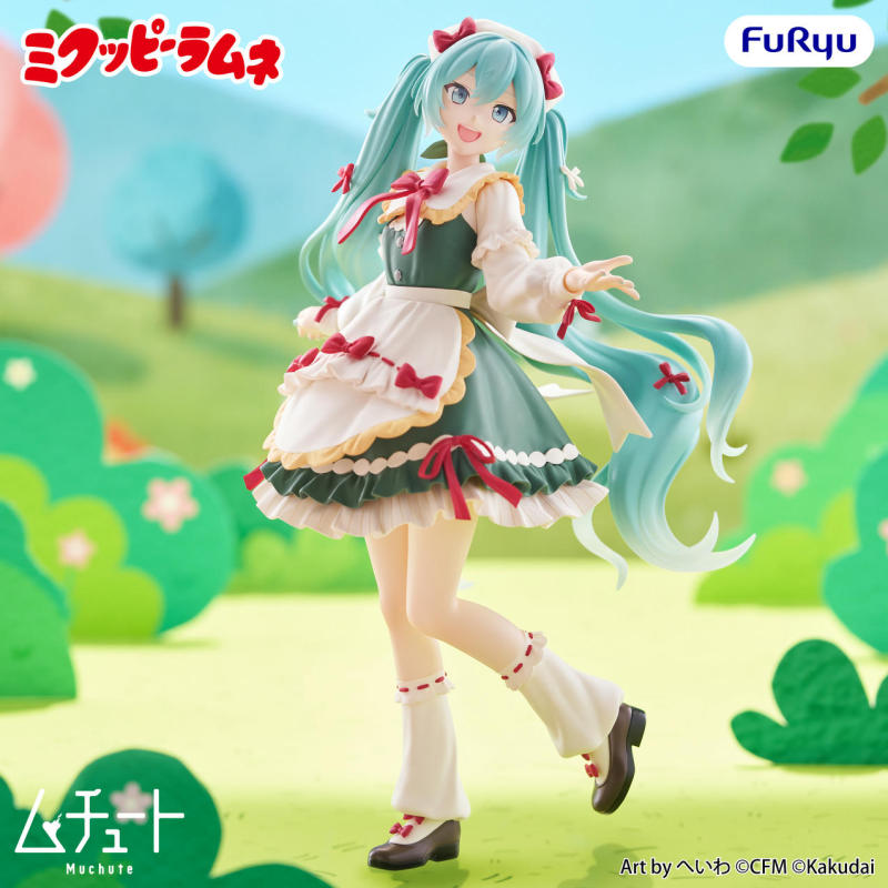 FURYU MIKUPPY RAMUNE Muchute Figure Mikuppy Ramune ver.