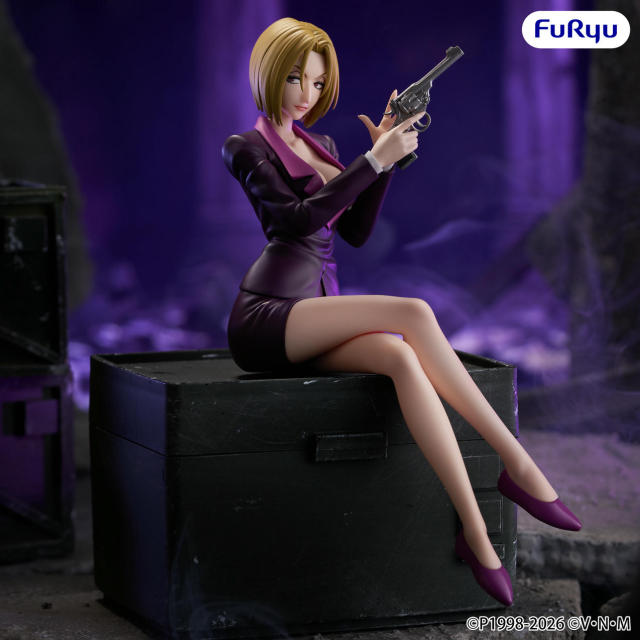 FURYU HUNTER×HUNTER Noodle Stopper Figure Pakunoda