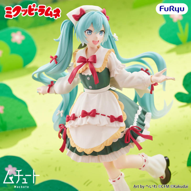 FURYU MIKUPPY RAMUNE Muchute Figure Mikuppy Ramune ver.