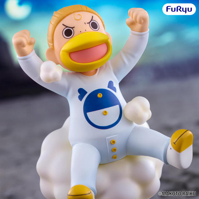 FURYU Zatch Bell! Muchute Figure Kanchome