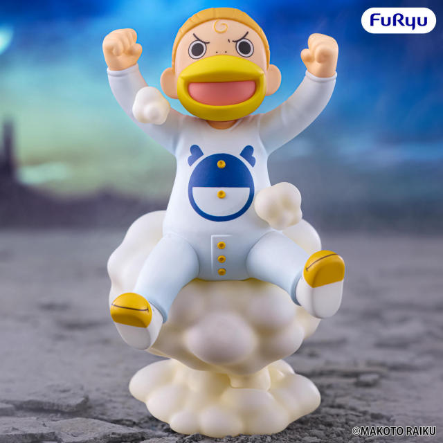 FURYU Zatch Bell! Muchute Figure Kanchome