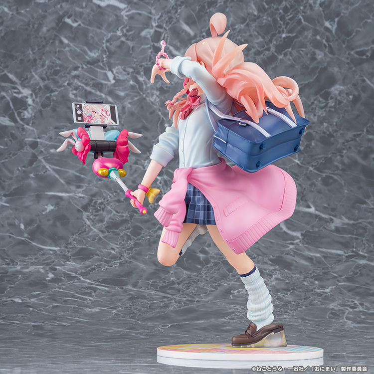 Phat Company Onii-chan wa Oshimai! Mahiro Oyama Heisei Gyaru Ver. 1/6 Scale Figure