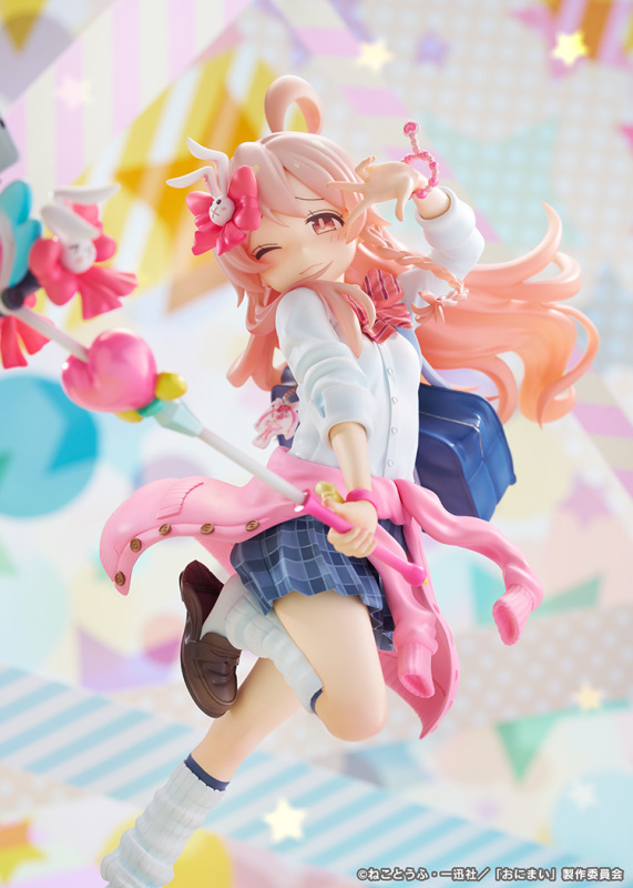 Phat Company Onii-chan wa Oshimai! Mahiro Oyama Heisei Gyaru Ver. 1/6 Scale Figure