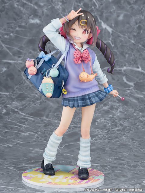 Phat Company Onii-chan wa Oshimai! Mihari Oyama Heisei Gyaru Ver. 1/6 Scale Figure
