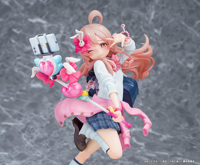 Phat Company Onii-chan wa Oshimai! Mahiro Oyama Heisei Gyaru Ver. 1/6 Scale Figure