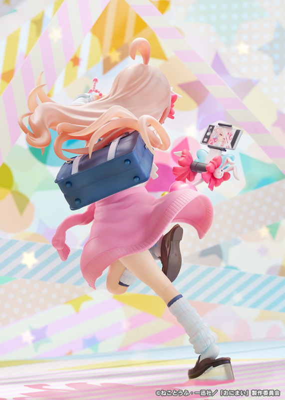 Phat Company Onii-chan wa Oshimai! Mahiro Oyama Heisei Gyaru Ver. 1/6 Scale Figure