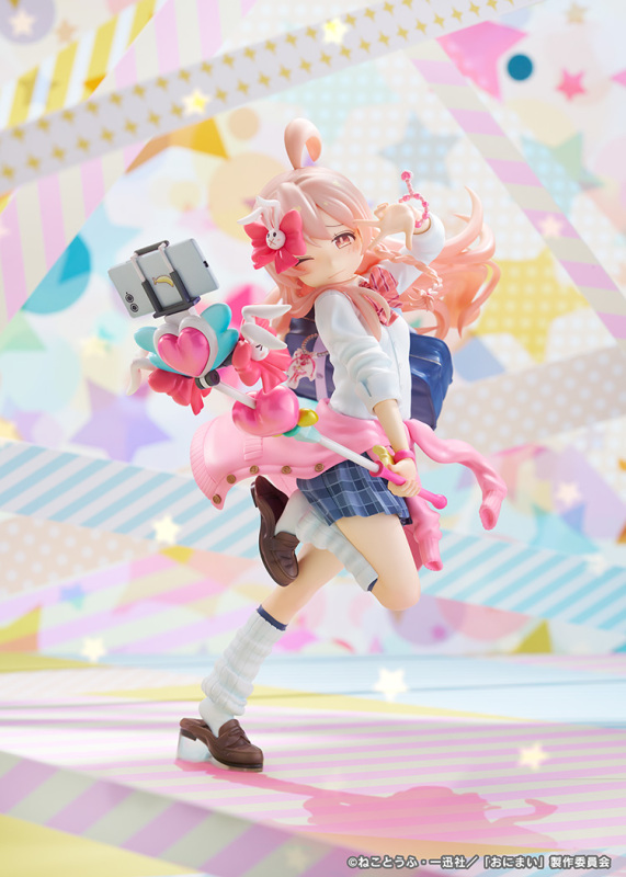 Phat Company Onii-chan wa Oshimai! Mahiro Oyama Heisei Gyaru Ver. 1/6 Scale Figure