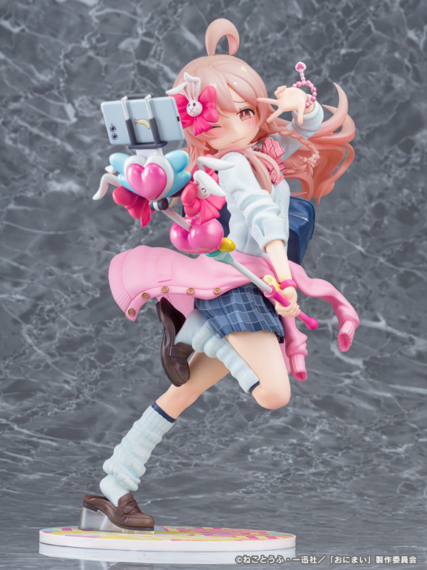 Phat Company Onii-chan wa Oshimai! Mahiro Oyama Heisei Gyaru Ver. 1/6 Scale Figure
