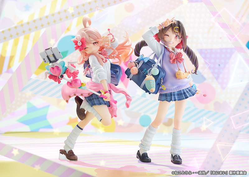 Phat Company Onii-chan wa Oshimai! Mahiro Oyama Heisei Gyaru Ver. 1/6 Scale Figure