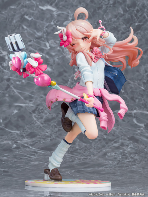 Phat Company Onii-chan wa Oshimai! Mahiro Oyama Heisei Gyaru Ver. 1/6 Scale Figure