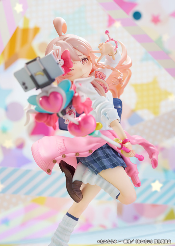 Phat Company Onii-chan wa Oshimai! Mahiro Oyama Heisei Gyaru Ver. 1/6 Scale Figure