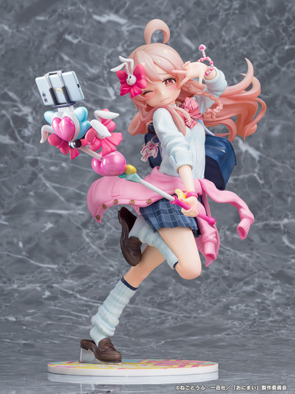 Phat Company Onii-chan wa Oshimai! Mahiro Oyama Heisei Gyaru Ver. 1/6 Scale Figure
