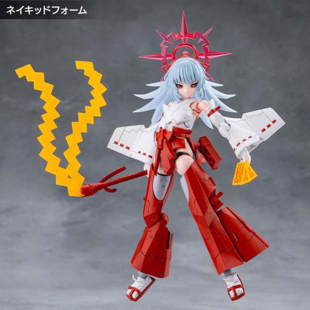 Kotobukiya MEGALOMARIA UNLIMITED UNIVERSE EIS EIZEN Plastic Model