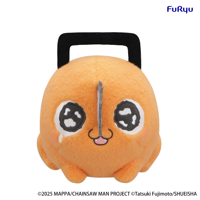FURYU Chainsaw Man The Movie Reze Arc Milky Boa Big Plush Toy Pochita