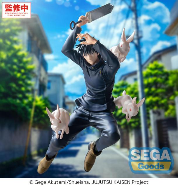 SEGA Luminasta Jujutsu Kaisen The Culling Game Megumi Fushiguro