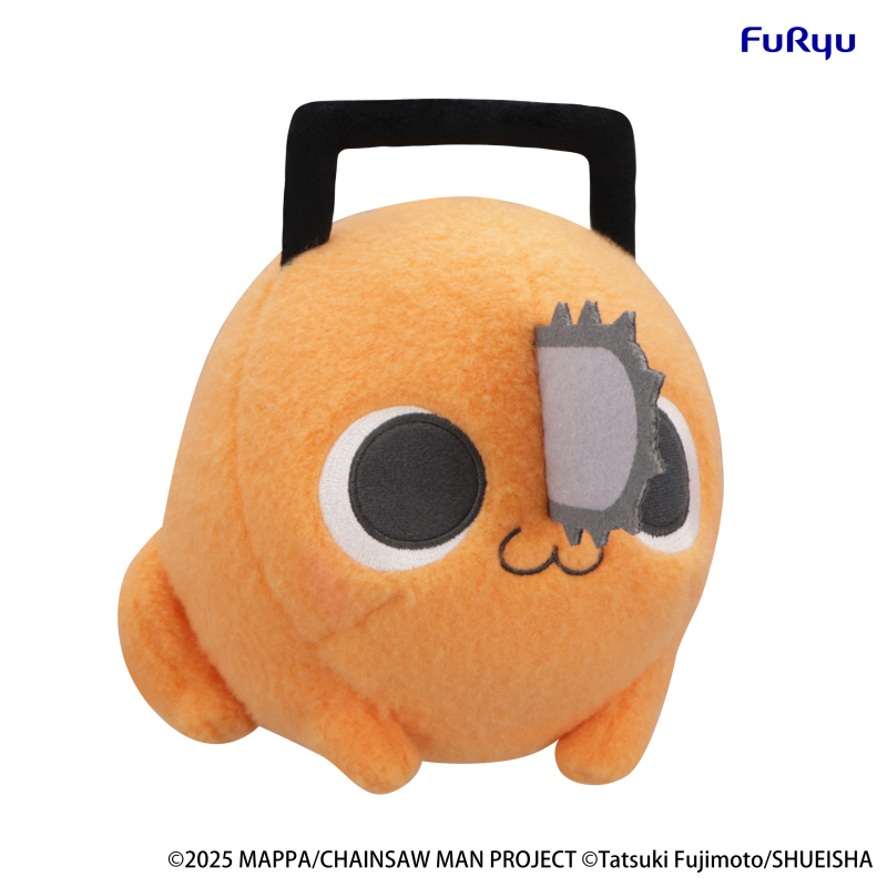 FURYU Chainsaw Man The Movie Reze Arc Milky Boa Big Plush Toy Pochita
