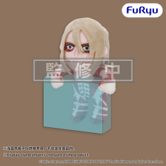 FURYU ATTACK ON TITAN Hanging Plush Toy 2.0
