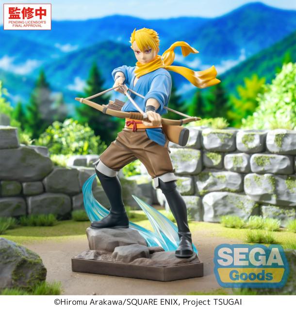 SEGA Luminasta Daemons of the Shadow Realm Yuru