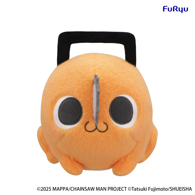 FURYU Chainsaw Man The Movie Reze Arc Milky Boa Big Plush Toy Pochita