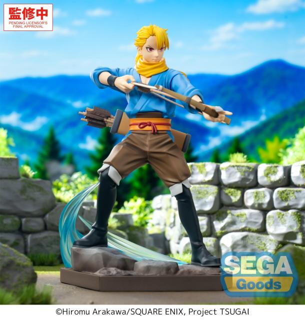 SEGA Luminasta Daemons of the Shadow Realm Yuru
