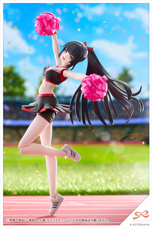 Kotobukiya Sousai Shoujo Teien KUON YAKUSHIJI CHEERLEADING COSTUME 1/10 Plastic Model