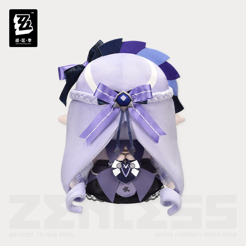 miHoYo Zenless Zone Zero BiggieAgents Sitting Plush