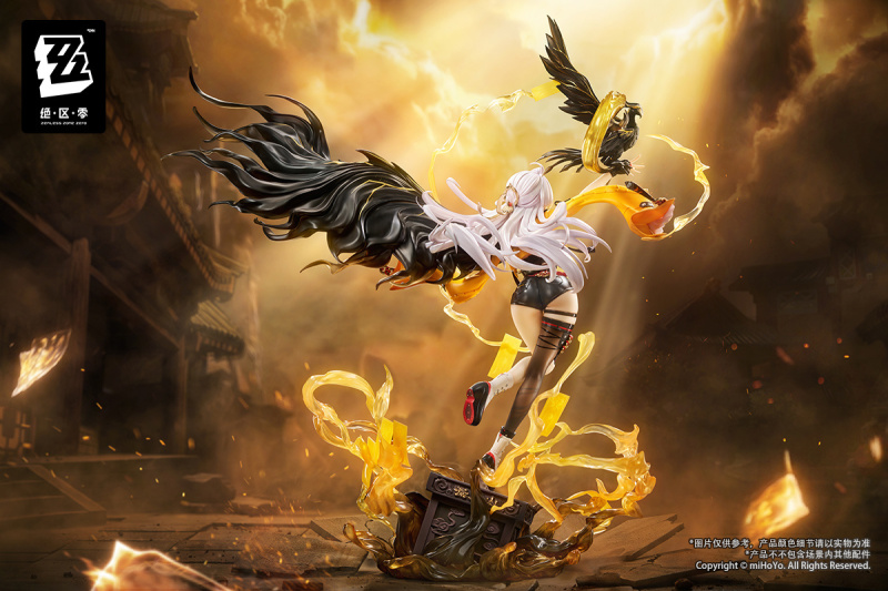 APEX Zenless Zone Zero Yixuan 1/7 Scale Figure