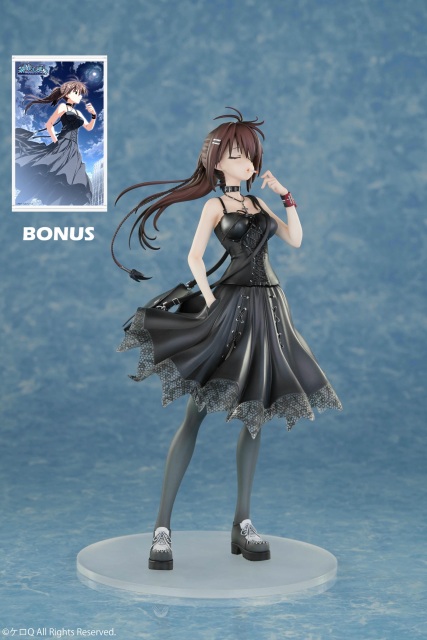 Magi Arts Wonderful Everyday Diskontinuierliches Dasein Yuki Minakami 1/7 Scale Figure