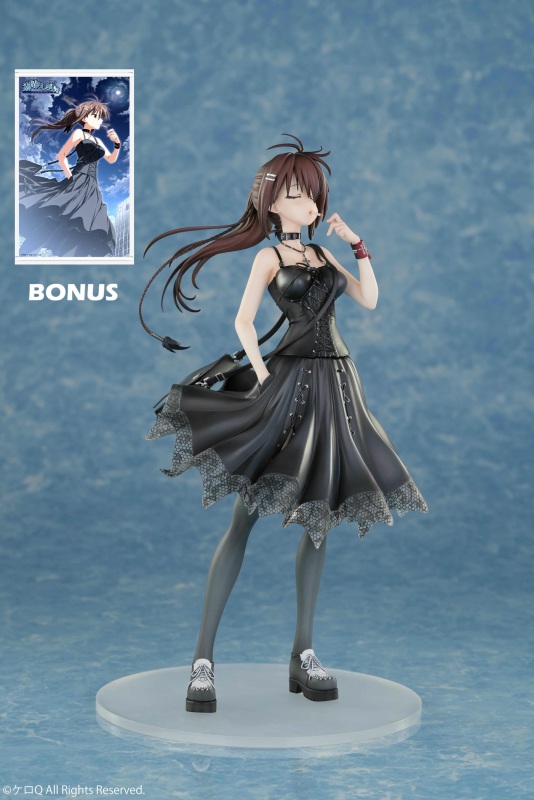 Magi Arts Wonderful Everyday Diskontinuierliches Dasein Yuki Minakami 1/7 Scale Figure