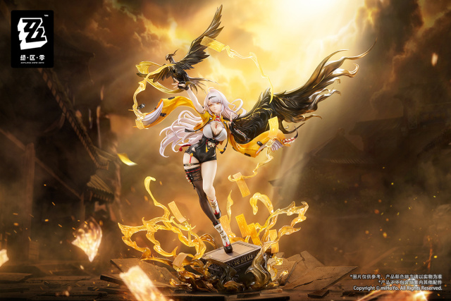 APEX Zenless Zone Zero Yixuan 1/7 Scale Figure