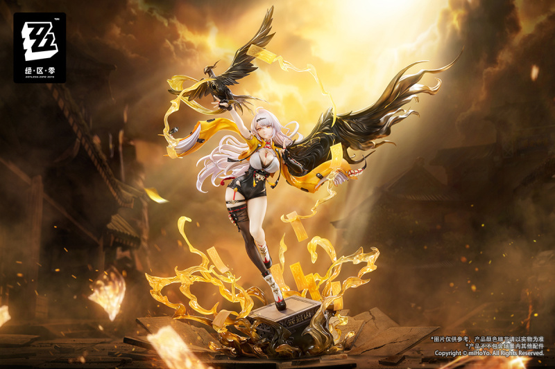 APEX Zenless Zone Zero Yixuan 1/7 Scale Figure