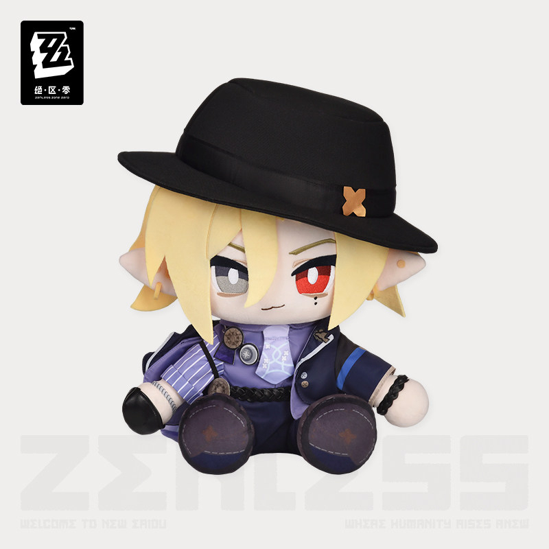 miHoYo Zenless Zone Zero BiggieAgents Sitting Plush